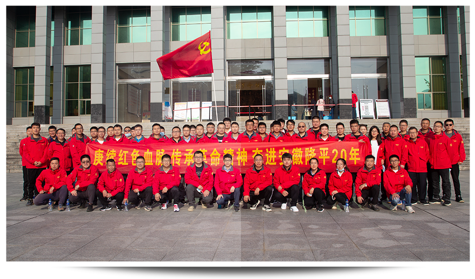 未標(biāo)題-4.png