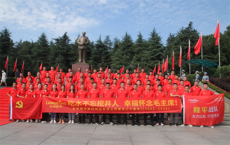1656636272275165.png 圖片4.png